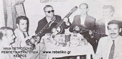 Ο Βίρβος, ο Βενιέρης, ο Στέλιος Χρυσίνης, ο Φωτάκης, ένας φίλος, ο Κωλοκοτρόνης (1952)