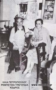 Ο Στέφανος Μιλάνος με την γυναίκα του, στην Σκάλα (Βόλος, 6-9-1958)